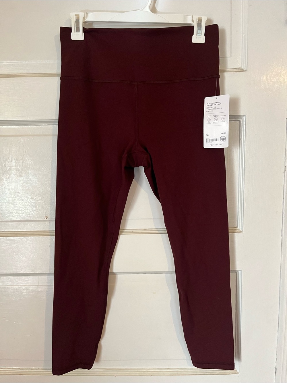 Ultra high rise 7/8 tights women’s small